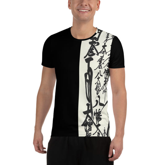 Men's Oriental Pattern Black and White T-shirt